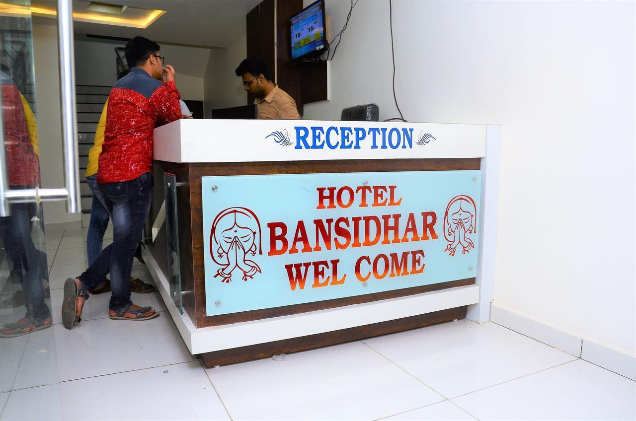 Hotel Bansidhar Somnath Exterior photo
